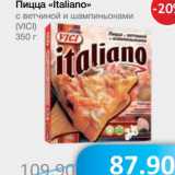 Магазин:Народная 7я Семья,Скидка:Пицца «Italiano» с ветчиной и шампиньонами (Vici)