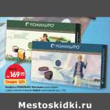 Конфеты Комильфо Фисташка шоколадные с двухслойной начинкой/Вафли шоколадный мусс