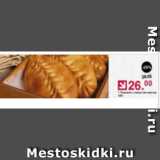 Магазин:Оливье,Скидка:Пирожок с капустой и мясом