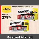 Окей Акции - Батарейка Energizer