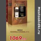 Магазин:Седьмой континент,Скидка:ВИСКИ BUSHMILLS ORIGINAL