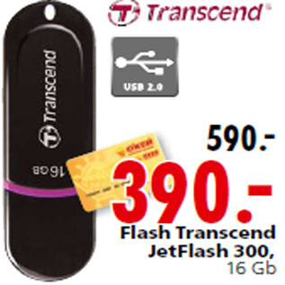 Акция - Flash Transcend JetFlash 300, 16 Gb