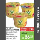 Магазин:Карусель,Скидка:Продукт овсяный VELLE