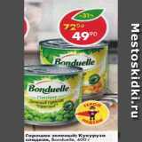 Магазин:Пятёрочка,Скидка:Горошек /Кукуруза Bonduelle 