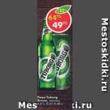 Магазин:Пятёрочка,Скидка:Пиво Tuborg Green светлое 4,6%