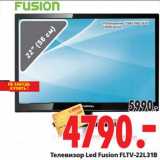 Магазин:Окей,Скидка:Телевизор Led Fusion FLTV-22L31B