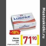 Магазин:Билла,Скидка:Масло Lurpak