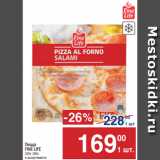Магазин:Метро,Скидка:Пицца
FINE LIFE
320г-385г
в ассортименте