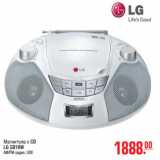 Магазин:Метро,Скидка:Магнитола с CD
LG SB16W
