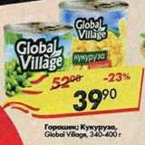 Магазин:Пятёрочка,Скидка:Горошек; Кукуруза Global Village 340-400г