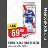 Магазин:Верный,Скидка:Пиво Pabst Blue Ribbon