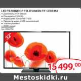 Selgros Акции - Led Телевизор Telefunken TF-Led3252