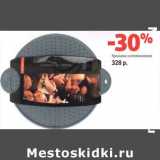 Магазин:Виктория,Скидка:Крышка силиконовая 