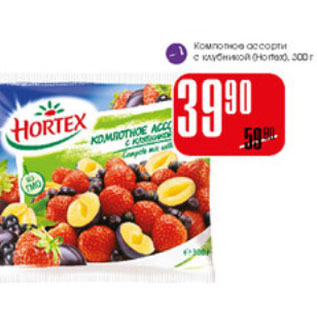 Акция - Компотное ассорти HORTEX