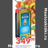 Магазин:Перекрёсток,Скидка:Масло оливковое DE CECCO Classic Extra Virgine