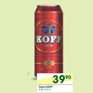 Акция - Пиво Koff 4,5%