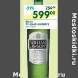 Магазин:Перекрёсток,Скидка:Виски William Lawson`s 40%