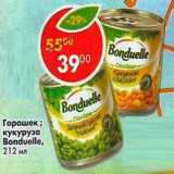 Магазин:Пятёрочка,Скидка:Горошек Кукуруза Bonduelle 