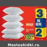 Магазин:Метро,Скидка:Подушка декоративная


