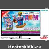 Магазин:Метро,Скидка:LED телевизор HISENSE LTDN40D39AT (40" / 102см)

