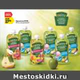 Магазин:Карусель,Скидка:Пюре детское Heinz
