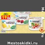 Магазин:Дикси,Скидка:Биойогурт
СЛОБОДА
2,9-7,8%