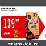 Карусель Акции - Уголь FIREWOOD 