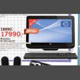 Магазин:Окей,Скидка:Моноблок HP 3420 AIO 20