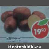 Магазин:Пятёрочка,Скидка:Картофель красный
