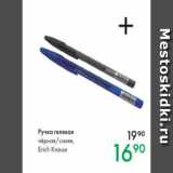 Магазин:Prisma,Скидка:Ручка гелевая чёрная/синяя Erich Krause