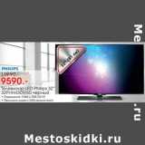 Магазин:Окей,Скидка:Телевизор LED Philips 32" 32PHH4309/60 черный