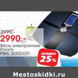 Весы электронные Polaris PWS 1830DGFI