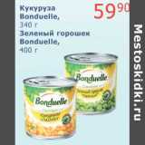 Магазин:Мой магазин,Скидка:Кукуруза Bonduelle,  340 г/Зеленый горошек Bonduelle, 400 г