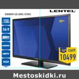 Магазин:Лента,Скидка:Телевизор LED LENTEL LTS3902