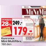 Магазин:Окей,Скидка:Колготки Mini Multifibra, 160 den