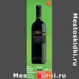 Магазин:Карусель,Скидка:Вино Верона Россо Фолонари красное полусухое 9-13%