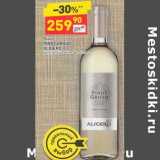 Магазин:Дикси,Скидка:Вино Pinot Grigio Aligero 