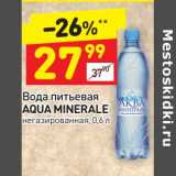 Магазин:Дикси,Скидка:Вода питьевая Aqua Minerale негаз.