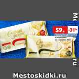 Магазин:Виктория,Скидка:Десерт Полет слоеный
с морковью/
со злаками, 300 г