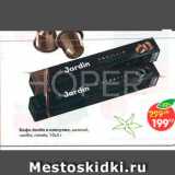 Пятёрочка Акции - Кофе Jardin в капсулах