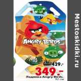 Магазин:Окей,Скидка:Ледянка Angry Birds