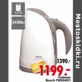 Магазин:Окей,Скидка:Чайник Bosch TWK6001