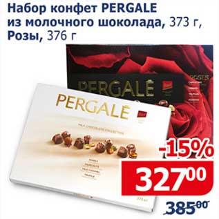 Акция - Набор конфет Pergale из молочного шоколада 373 г / Розы 376 г