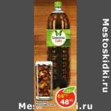 Магазин:Пятёрочка,Скидка:Напиток GreenMe Cola 