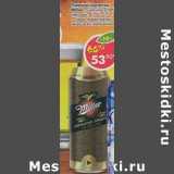 Магазин:Пятёрочка,Скидка:Пивной напиток Miller  Genuine Draft светлый 4,7%