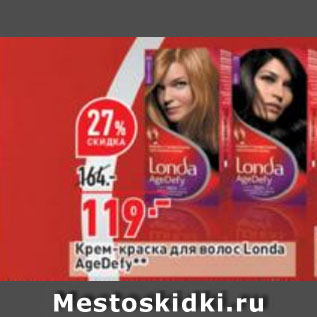 Акция - Крем-краска для волос Londa AgeDefy