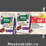 Магазин:Перекрёсток,Скидка:Мармелад ECO-BOTANICA 