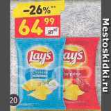 Дикси Акции - Чипсы LAYS