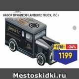 Лента Акции - НАБОР ПРЯНИКОВ LАМBERTZ TRUCK