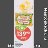 Магазин:Перекрёсток,Скидка:Масло сливочное Из Вологды 72,5%